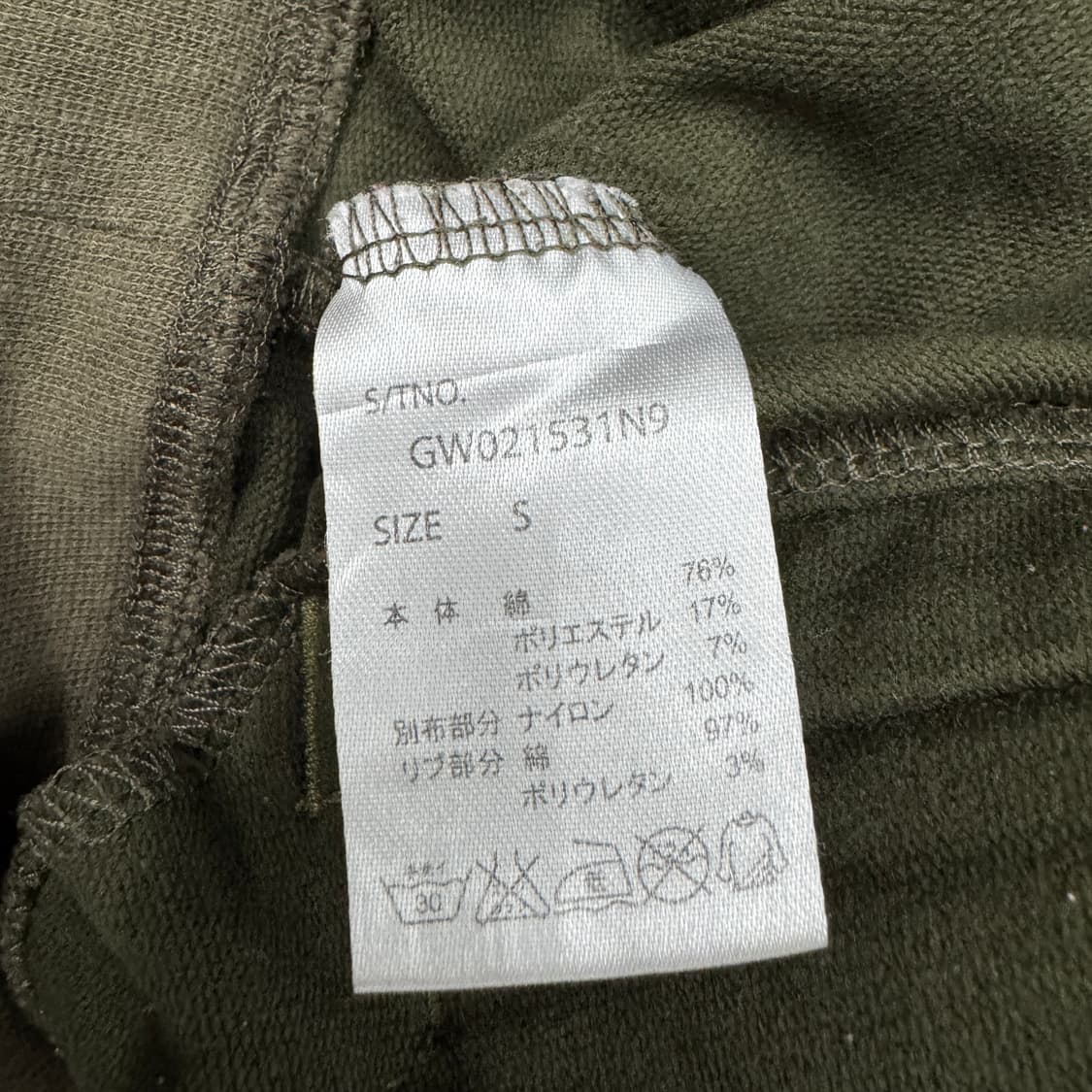 JPN 제팬 카모 밀리터리 투톤 투웨이 후드집업 상품이미지6