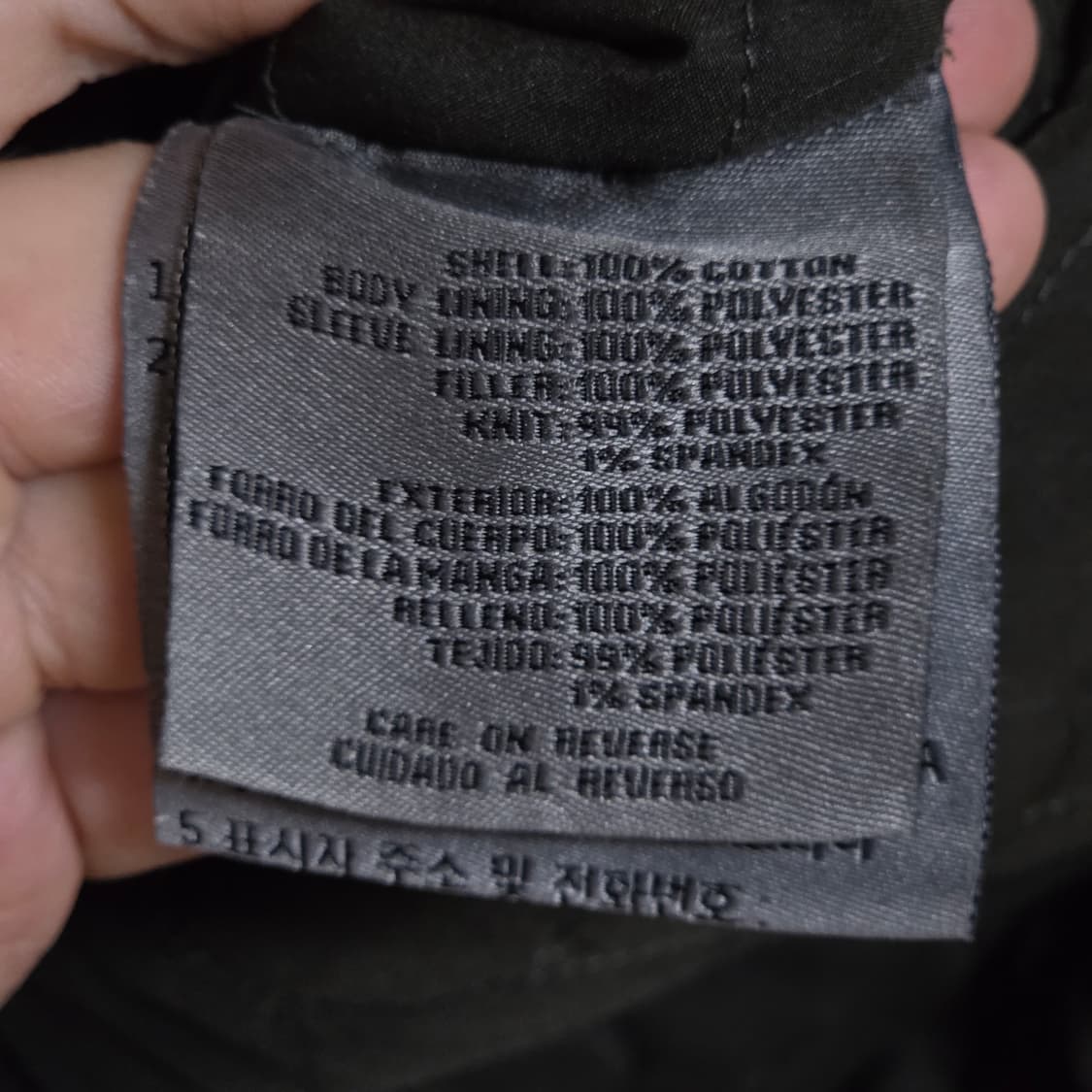 리바이스 카키 브라운 멀티포켓 누빔 자켓 상품이미지10