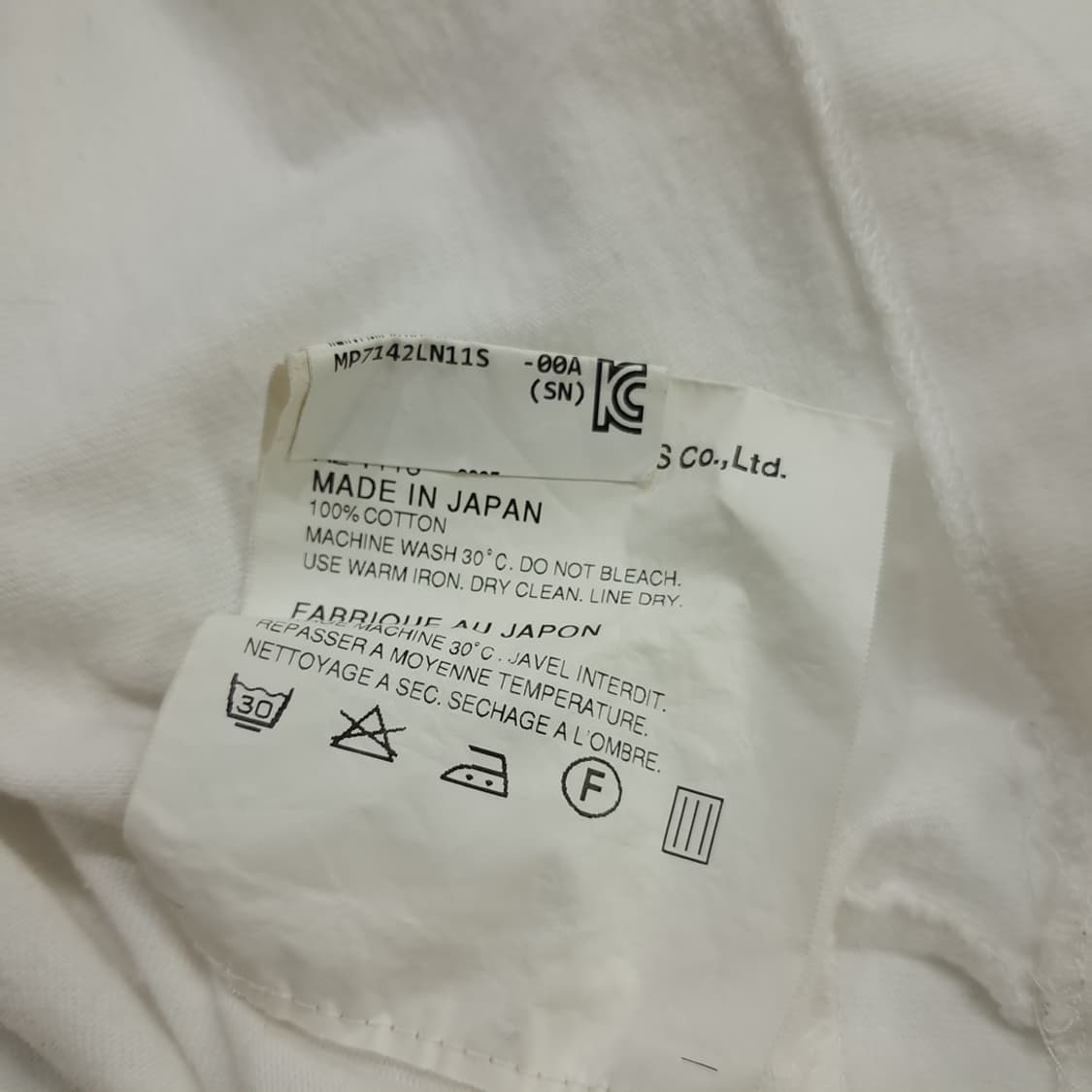 CN547 S 꼼데가르송 플레이 레드 하트 로고 긴팔 티셔츠 상품이미지7