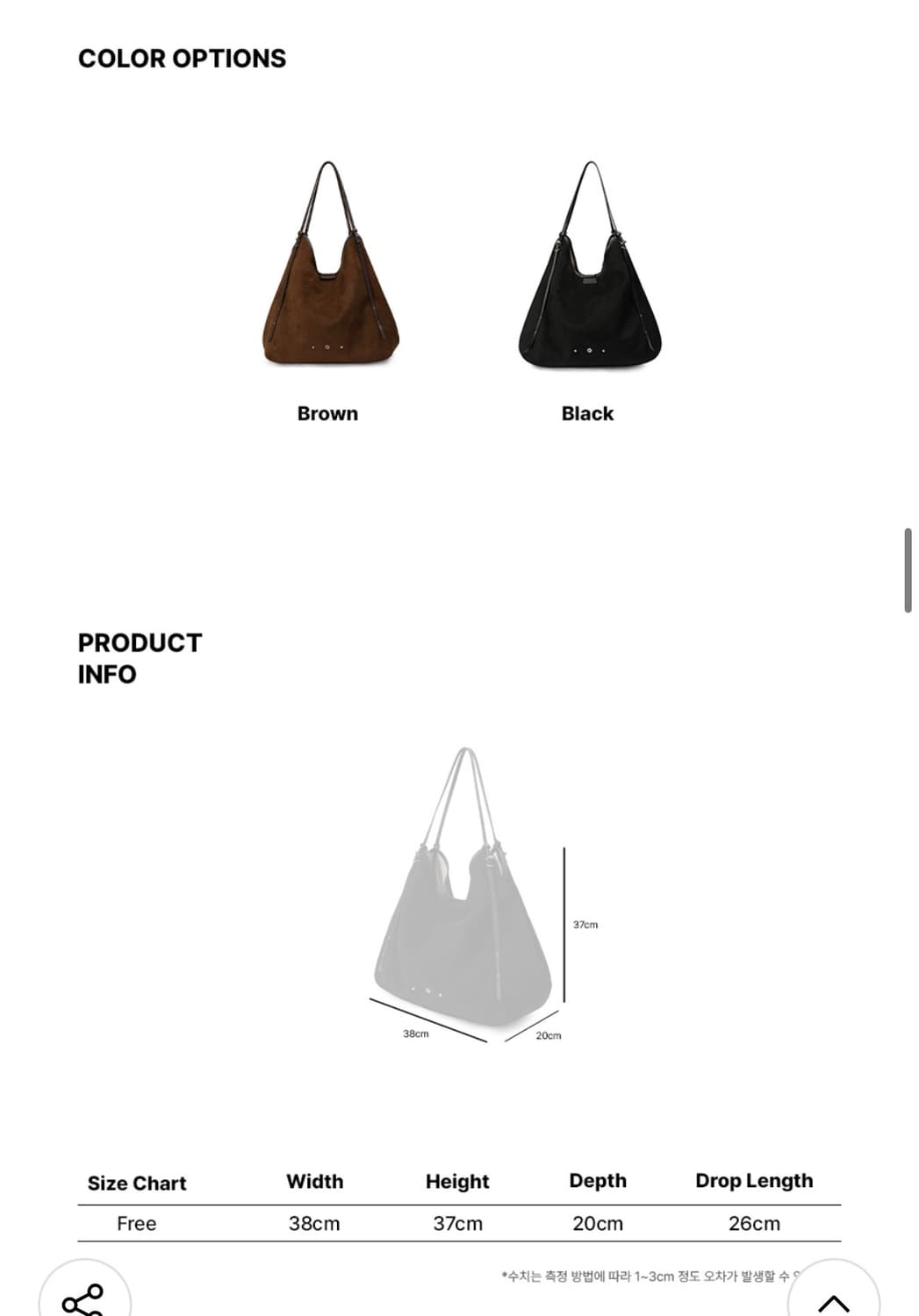 (새상품) 레더리 스웨이드 쇼퍼 드롭 숄더백 [BROWN] 판매 상품이미지8