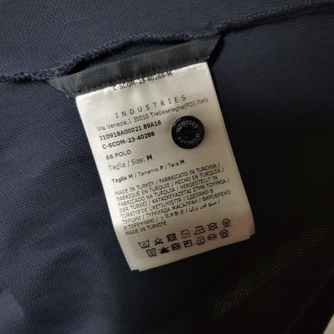 [신형/새상품급] M / 24SS 몽클레어 폴로 반팔 카라티  상품이미지5