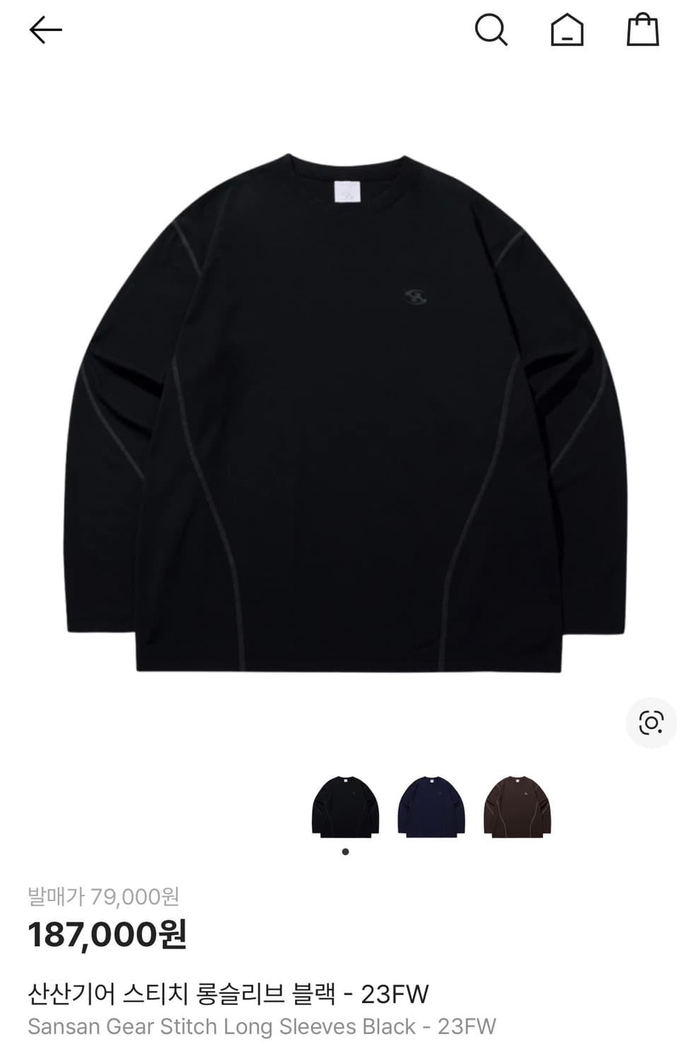 23fw 산산기어 스티치 롱슬리브 블랙 상품이미지8