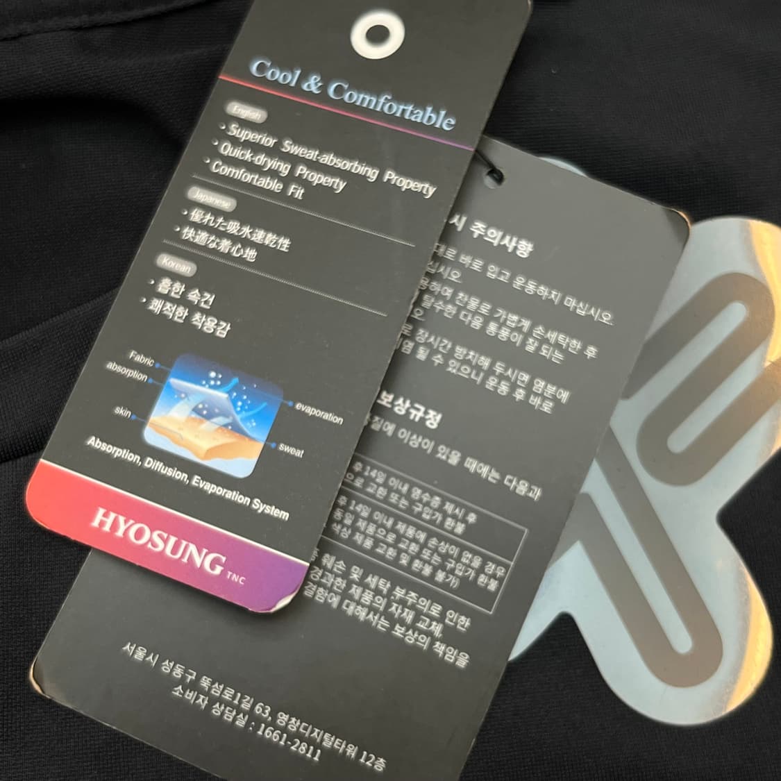 (새)젝시믹스 여성 쿨링 티셔츠 (L) 상품이미지4