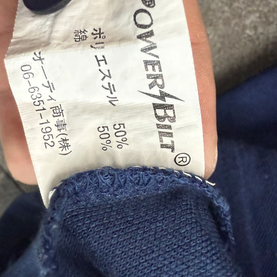 POWERBILT 긴팔 카라티셔츠 상품이미지8