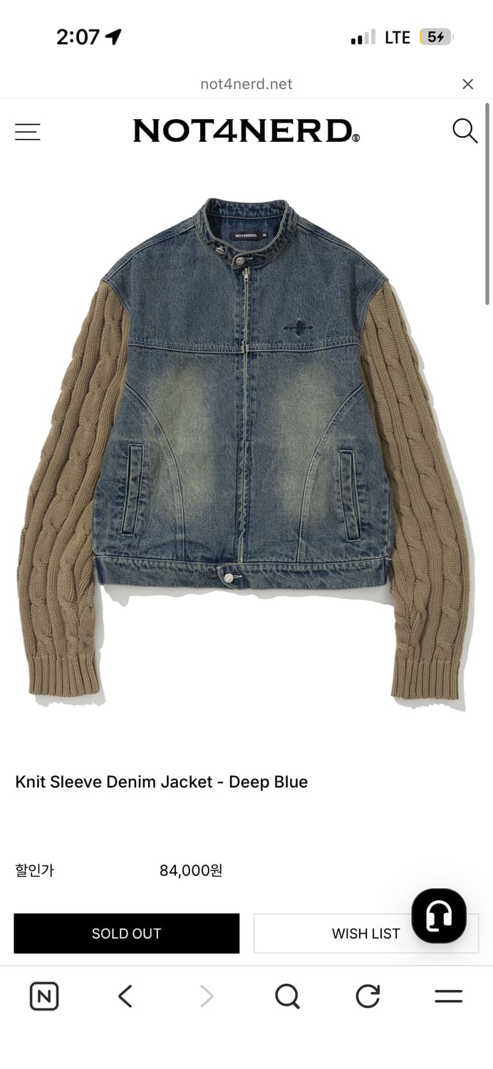 낫포너드 Knit Sleeve Denim Jacket M사이즈 상품이미지1