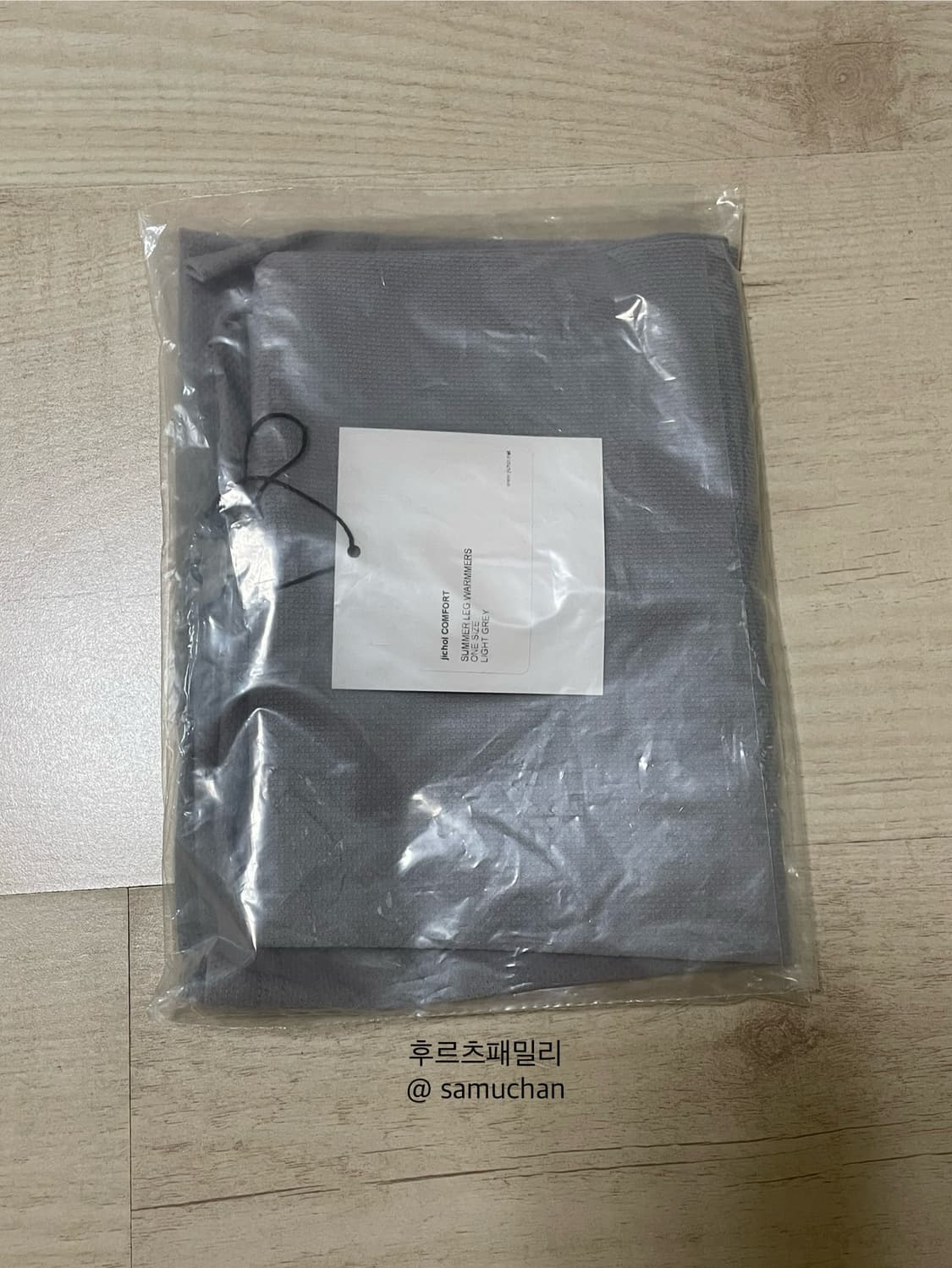 지초이 컴포트 서머 레그워머 그레이 미개봉 상품이미지1