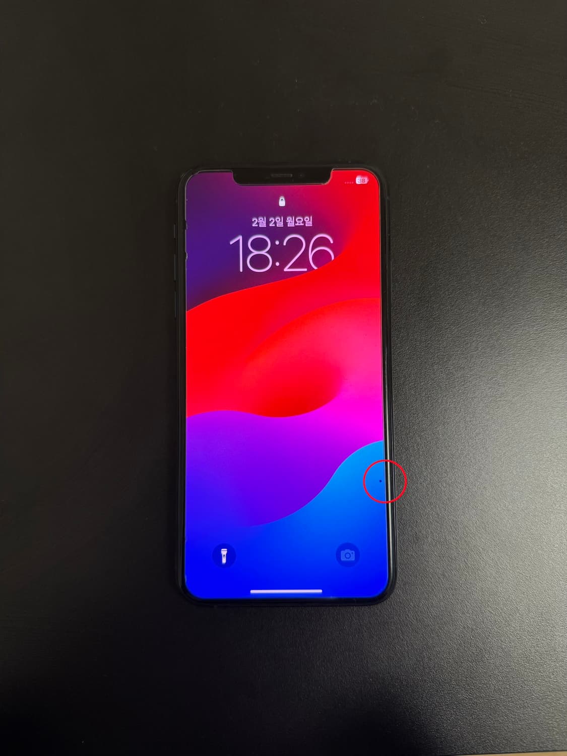 아이폰 11프로맥스 미드나잇 64GB 상품이미지2