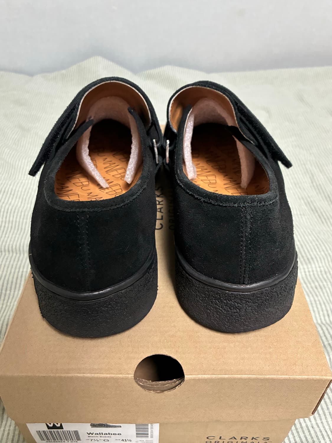 마네부 x 칼오라인 벨크로 몽크 43 상품이미지4