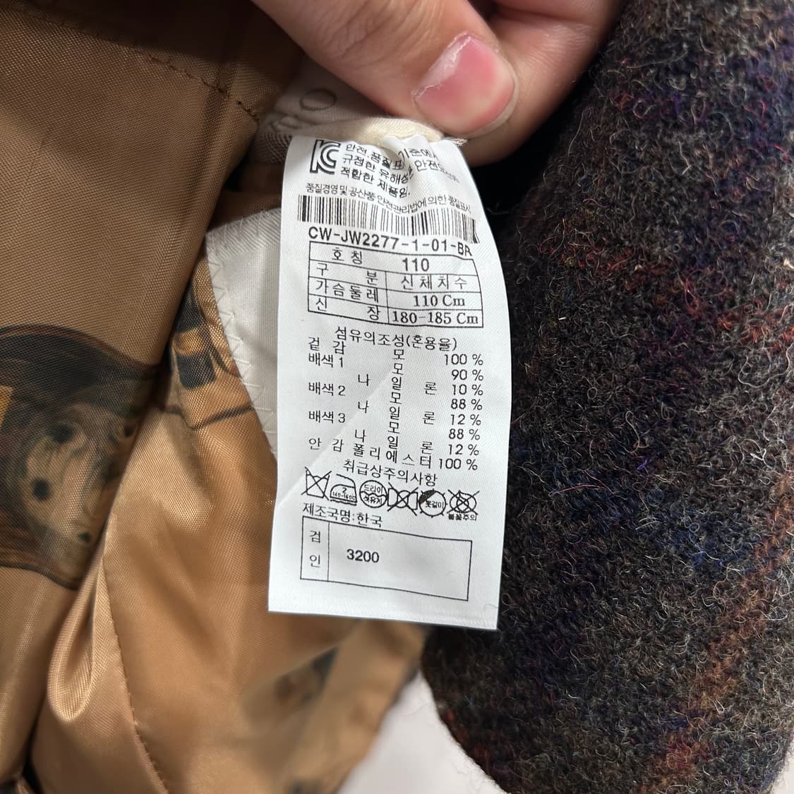 커스텀멜로우 브라스버튼 울 배색 체크 블레이져 상품이미지4