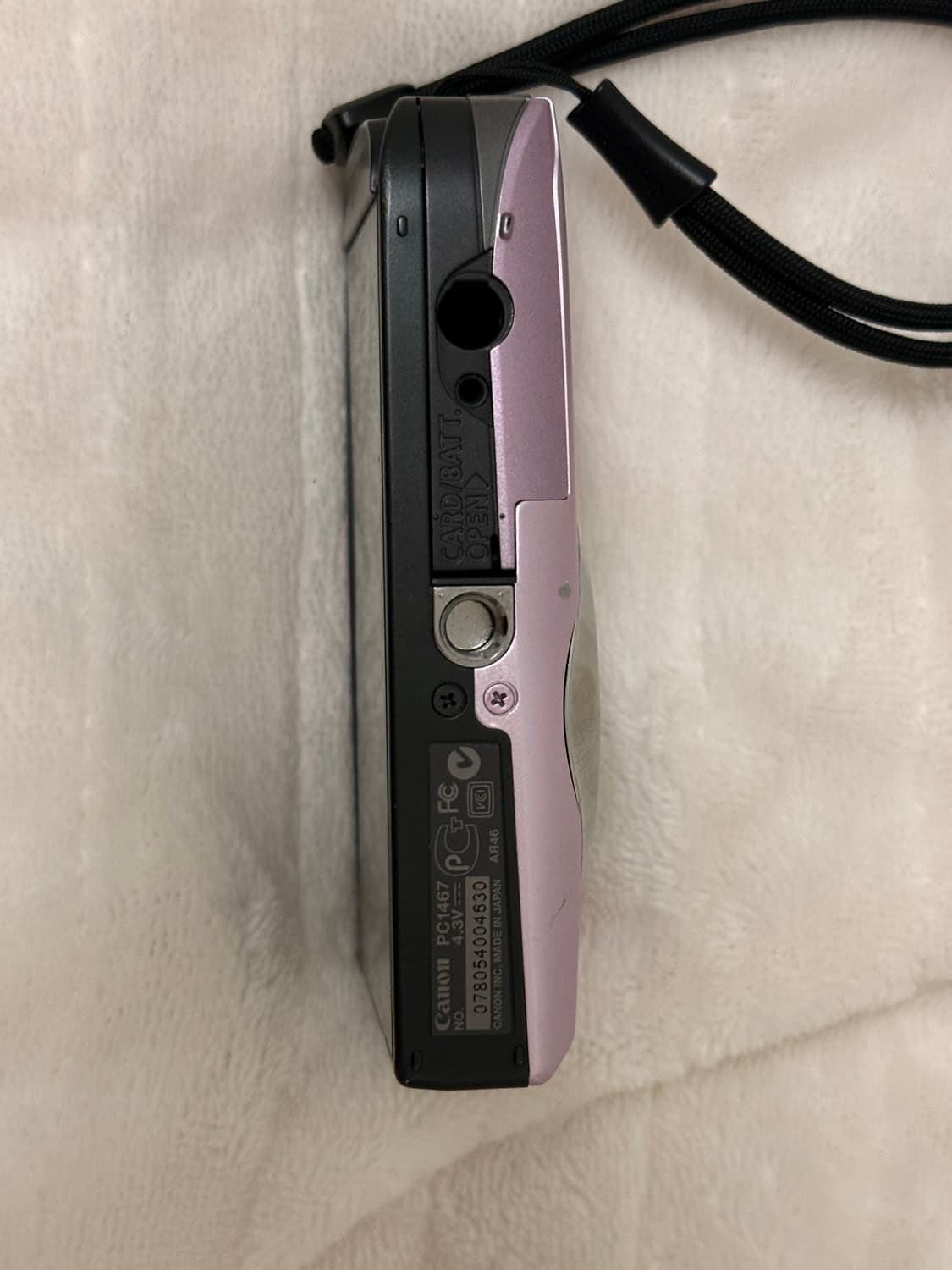 캐논 익서스 210 s급 상품이미지5