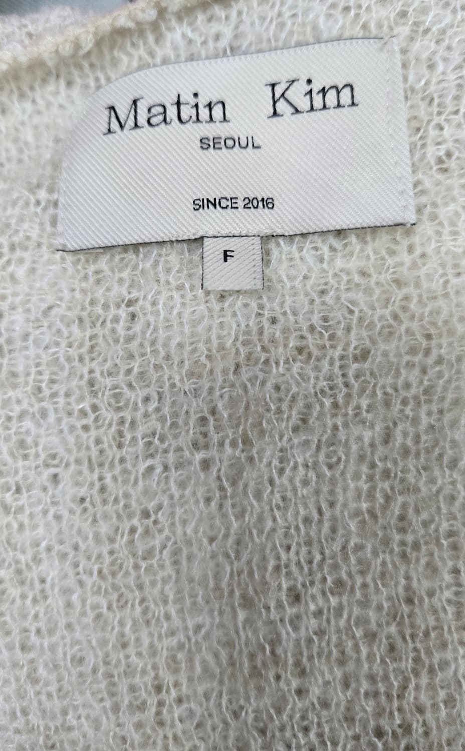 마뗑킴 체크후드가디건 상품이미지6