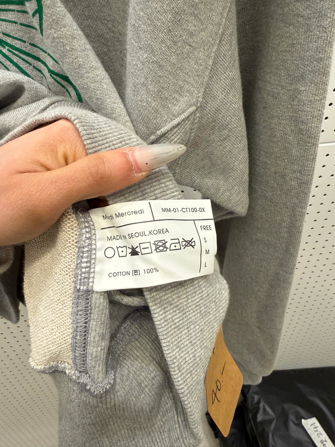 마르디 메크르디 플라워 로고 맨투맨 U1061 상품이미지5