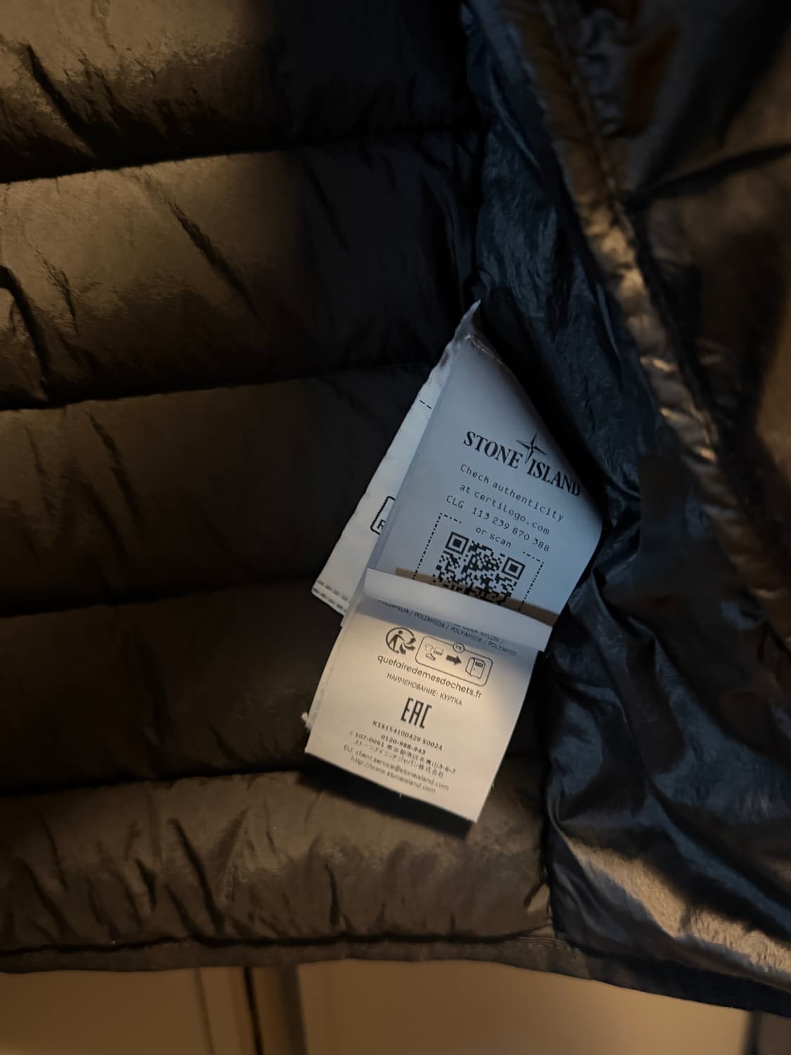 스톤아일랜드 룸 우븐 체임버스 나일론 다운 상품이미지3