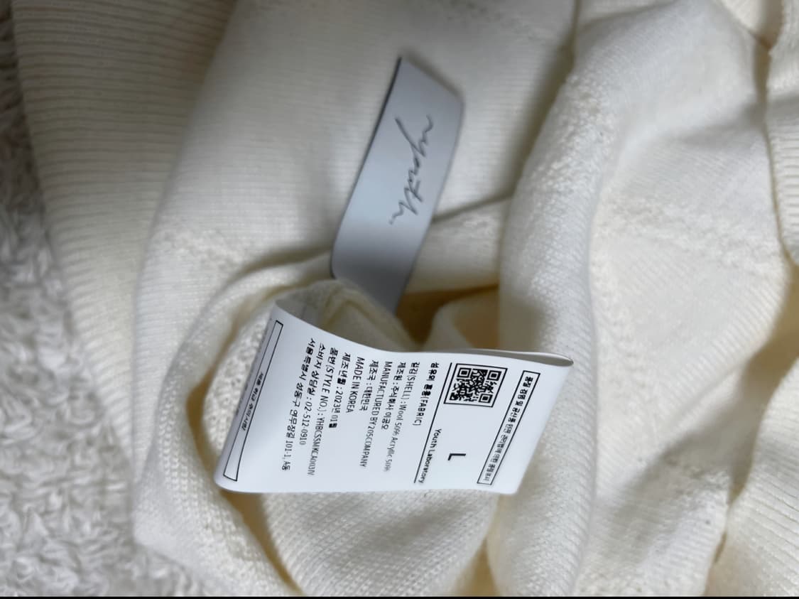 유스 반팔가디건 L 상품이미지3