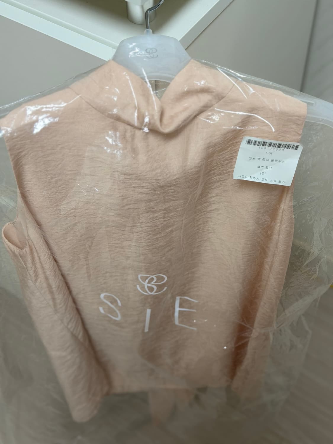 시에 Sie 센느 백 타이 블라우스 샐먼핑크 S 상품이미지6