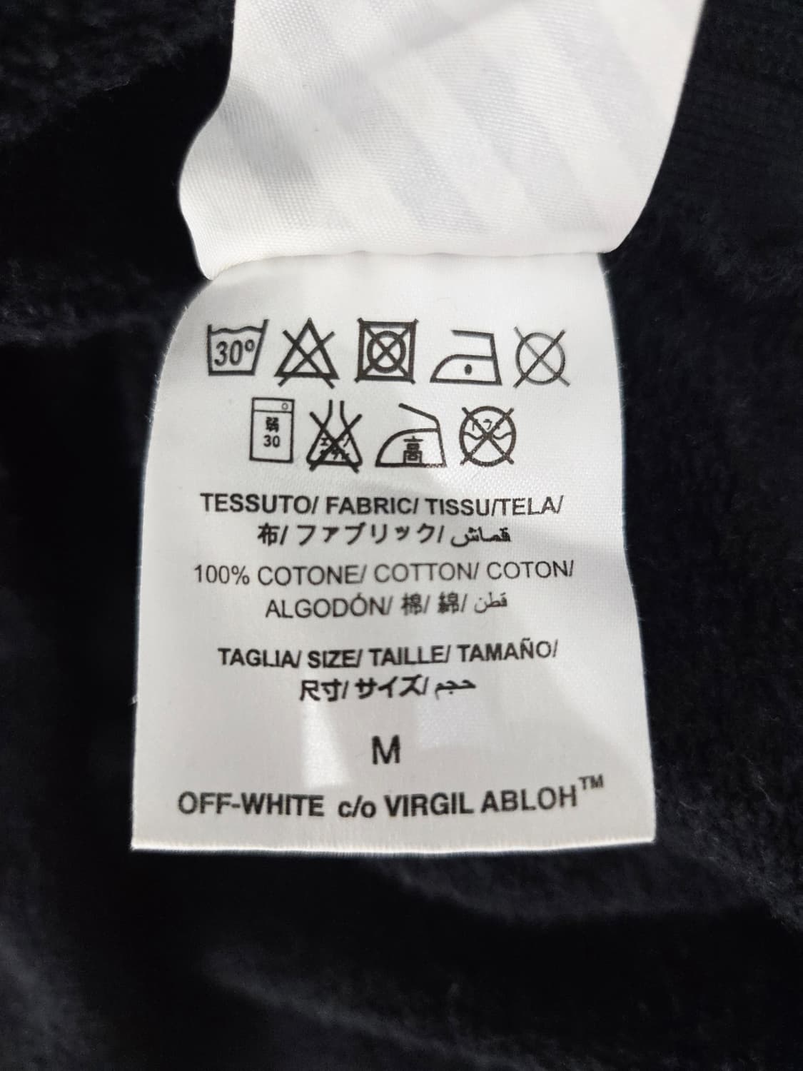 오프화이트 디아고날 애로우 후드티 블랙 상품이미지9