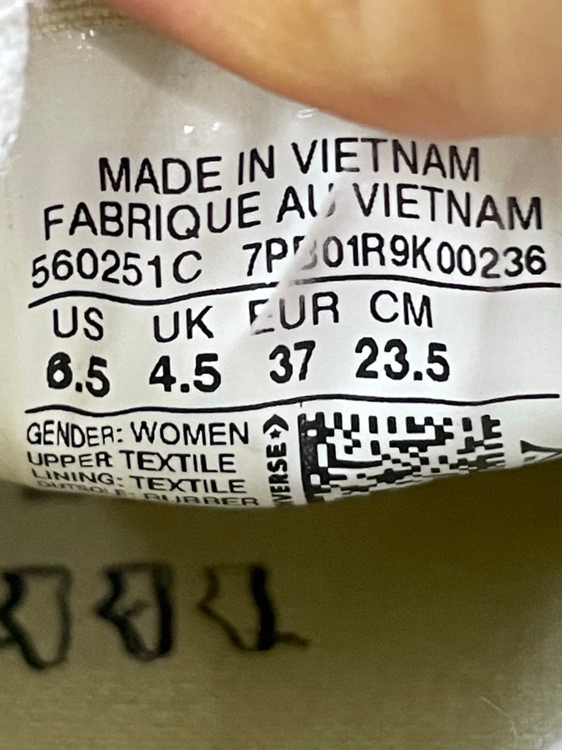컨버스 올스타 리프트 화이트 235 (gr-4939) 상품이미지10