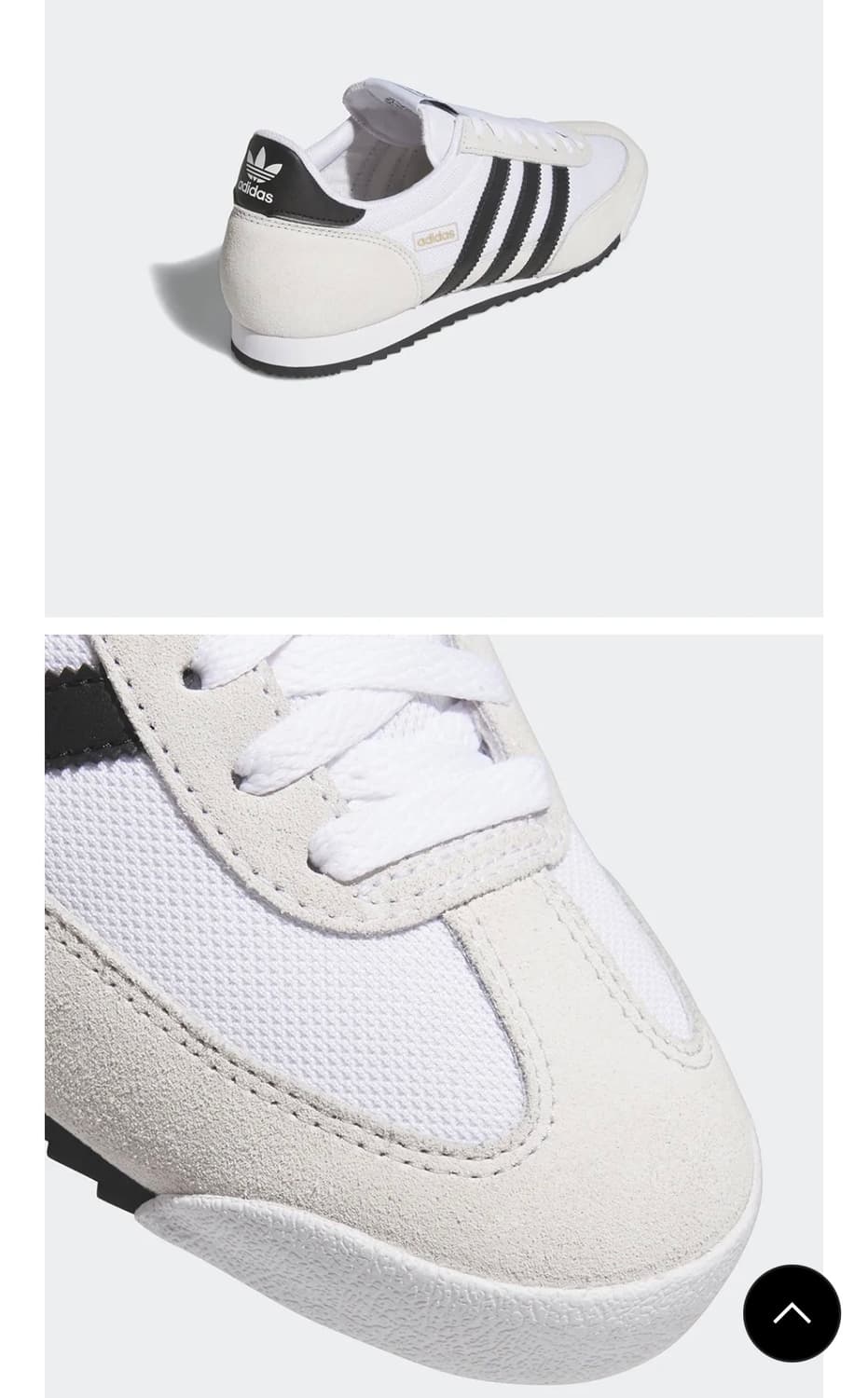 (무배) 아디다스 R71-화이트 / IH1321 상품이미지5