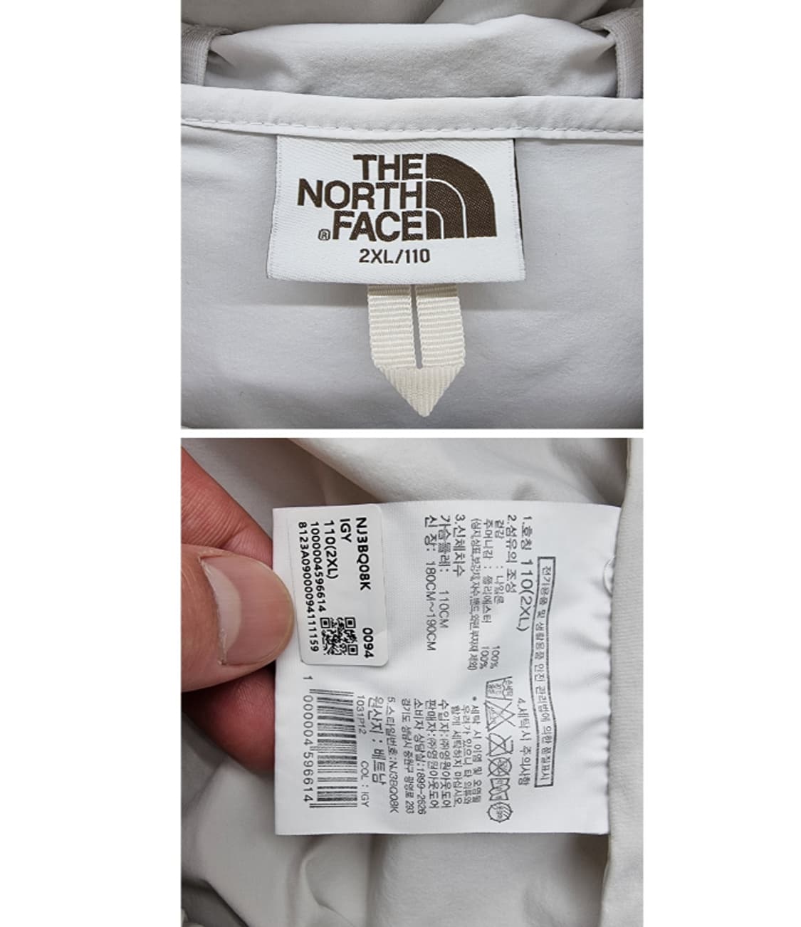 THE NORTH FACE 노스페이스 상품이미지9
