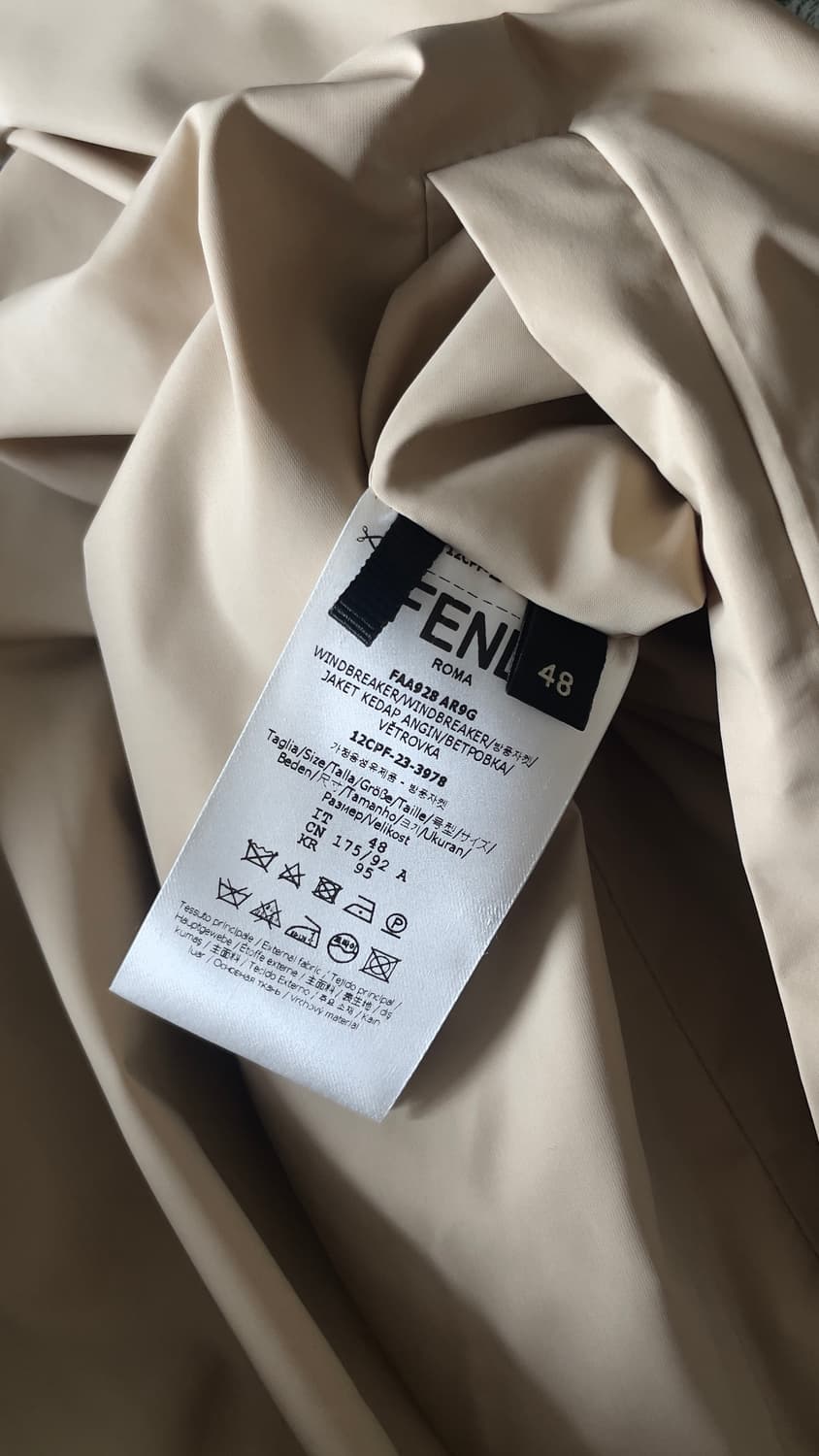 펜디 FF로고패턴 나일론 리버시블 윈드 브레이커 상품이미지6