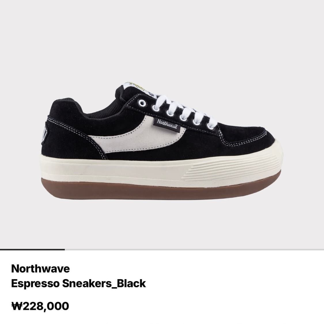 노스웨이브 에스프레소 Northwave Espresso Sneakers 상품이미지1