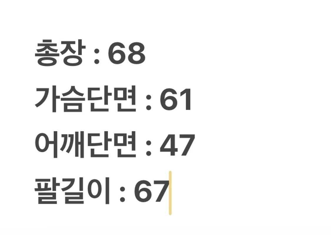 [정품/XL] 90s 알파인더스트리 ma-1 리버시블 항공점퍼 상품이미지9