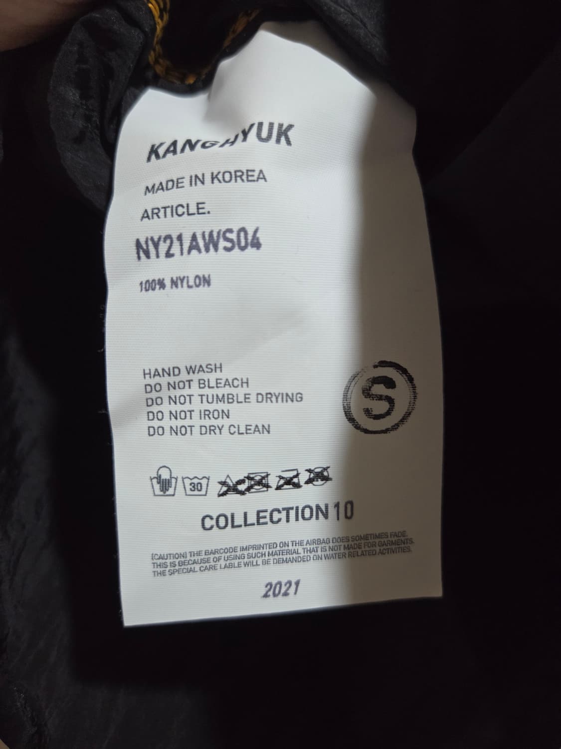 강혁 체인 스티치 셔츠 S사이즈 새상품 상품이미지3