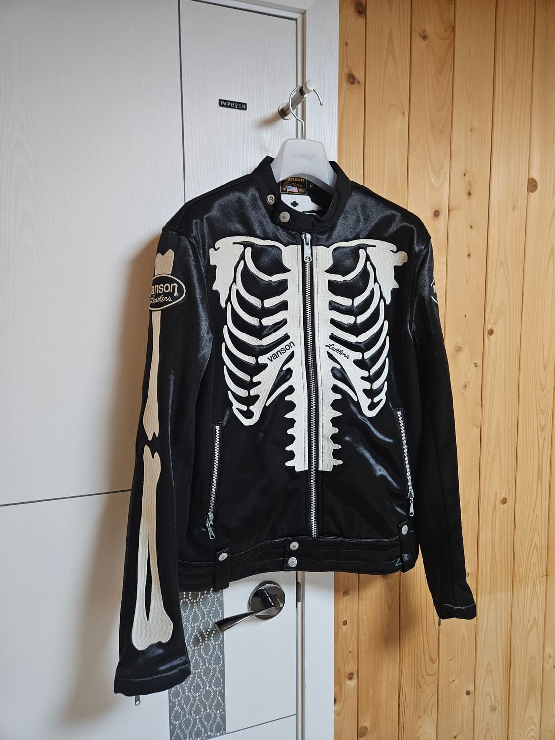 [L] 밴슨 본 라이더 자켓 상품이미지1