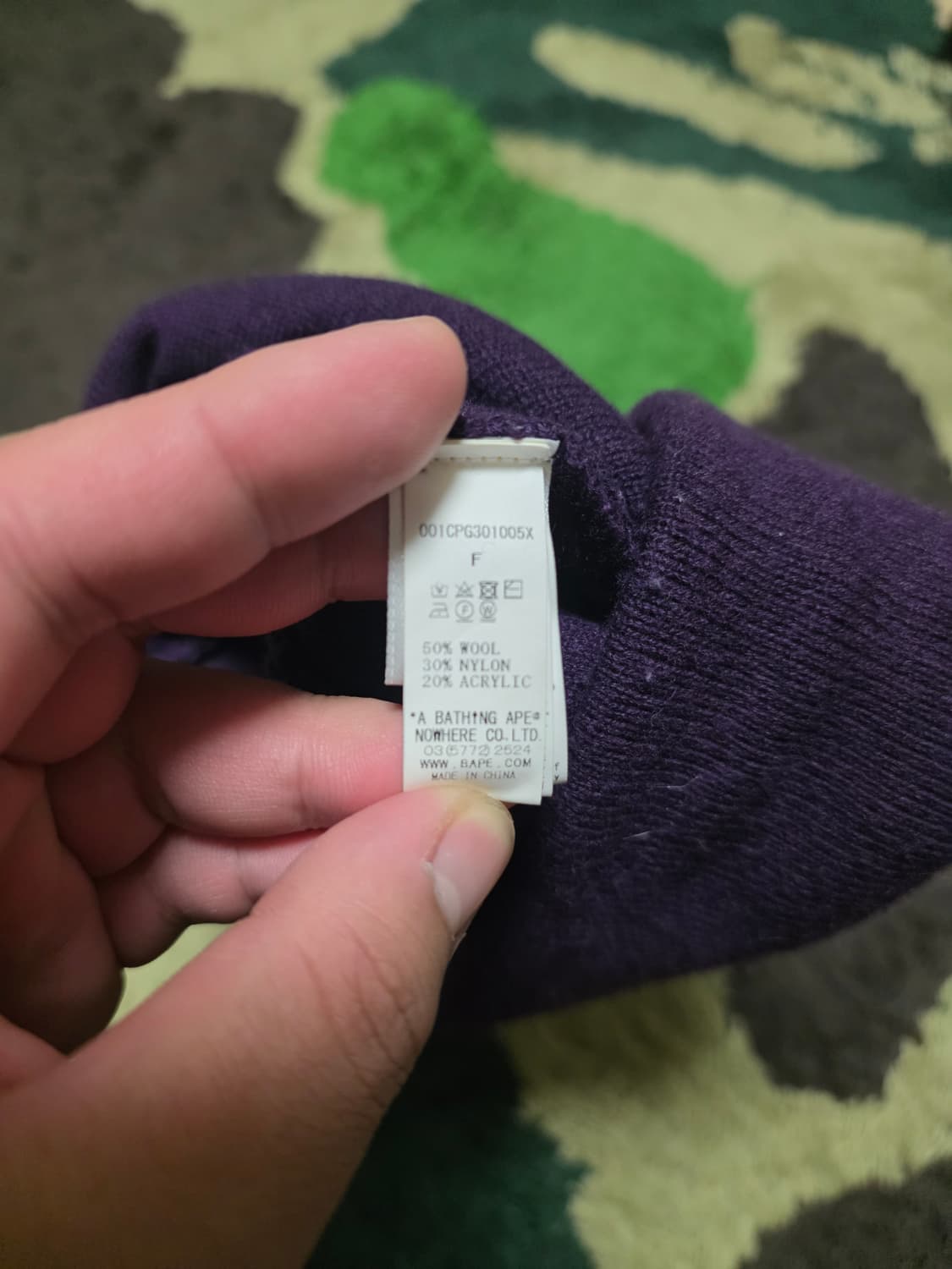 [OS] 베이프 미니 사루 비니퍼플 상품이미지3