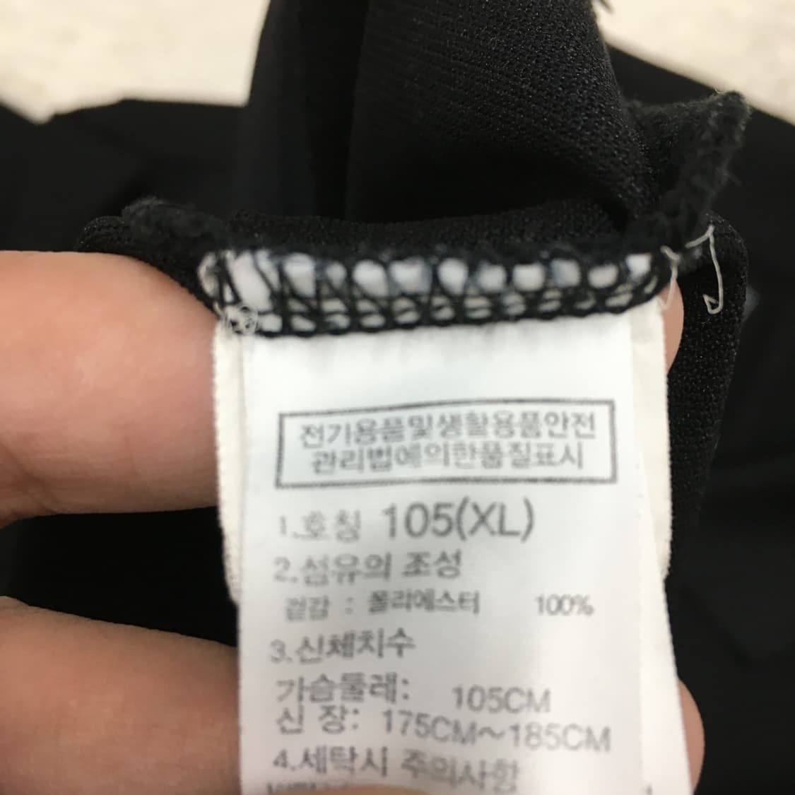 노스페이스 카라넥 반팔티 FF10 상품이미지3