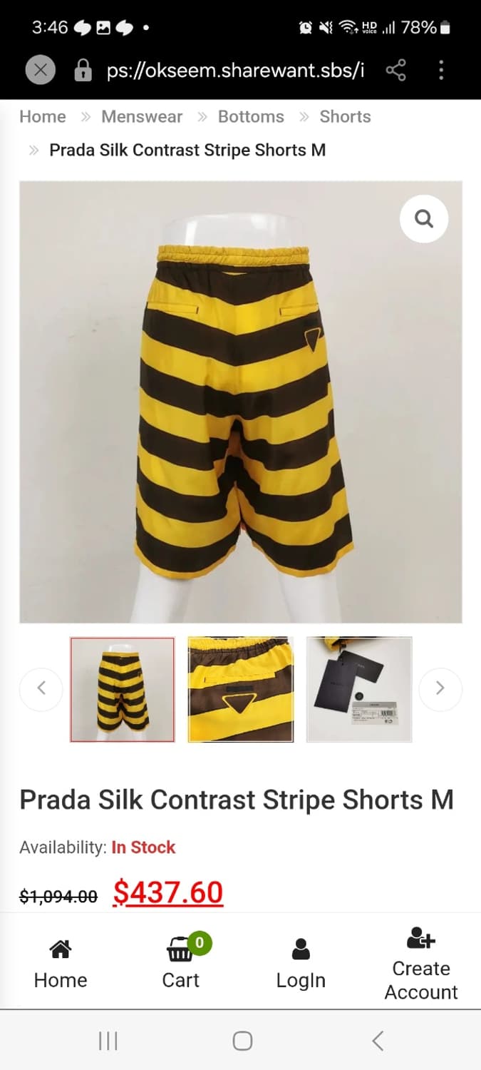 프라다 옐로우 브라운 스트라이프 숏츠 m 백화점판 상품이미지6