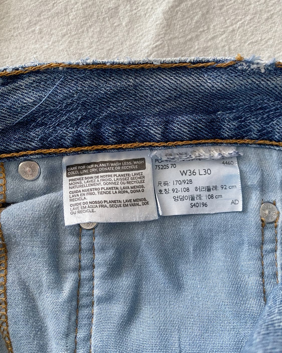 리바이스 517 부츠컷 데님 팬츠 004 상품이미지10