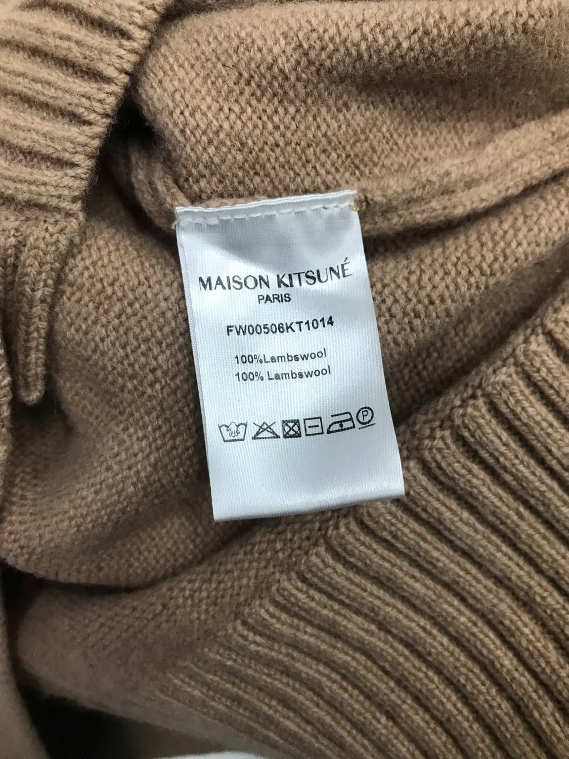 Masion Kitsune 포켓 가디건 상품이미지4