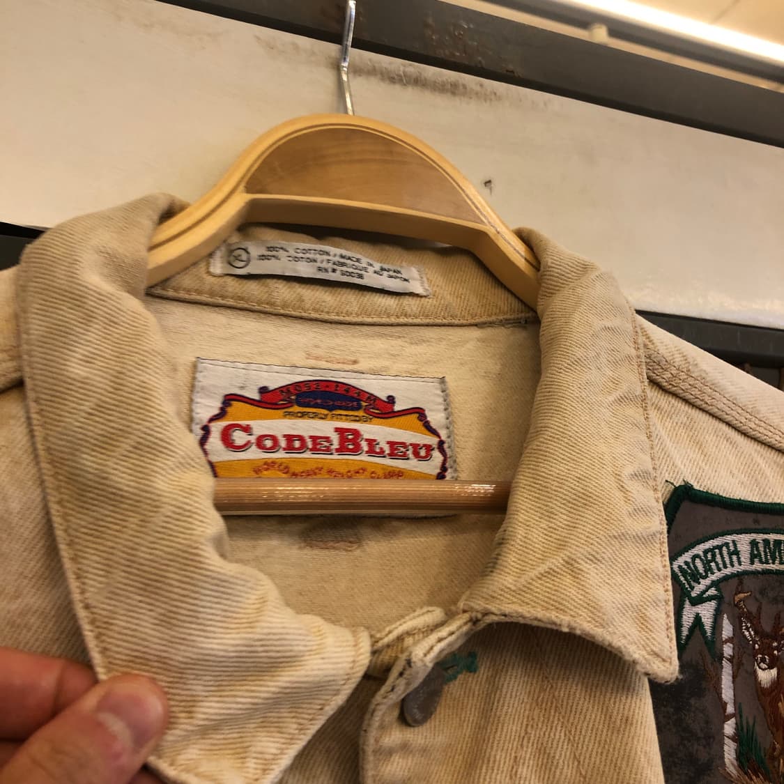 Code Bleu 데님자켓 상품이미지2