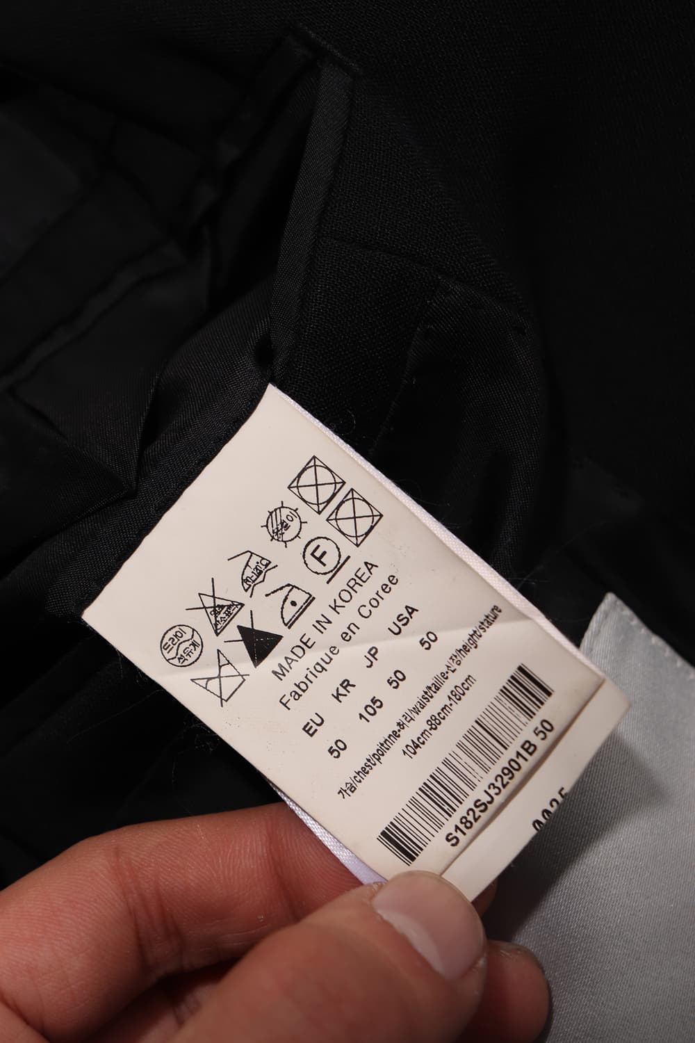 SOLID HOMME 울혼방 블랙 수트 정장 세트 105/팬츠 36 상품이미지8