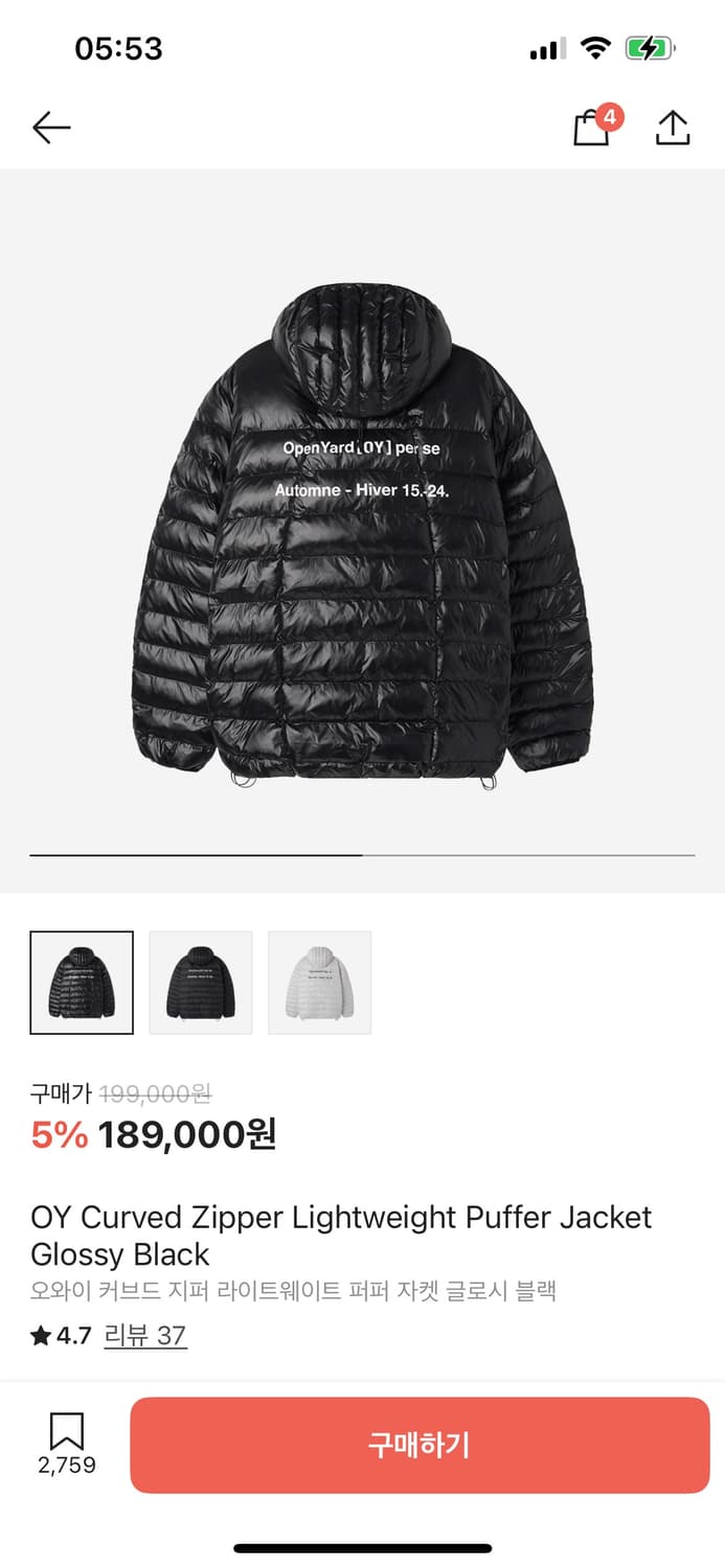 OY 경량패딩 M 새상품 택ㅇ 상품이미지1