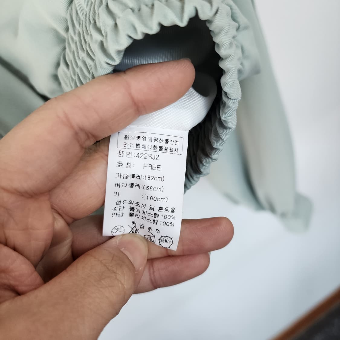 JS 뉴욕디자인 숏 크롭 블루종 자켓 민트색 상품이미지6