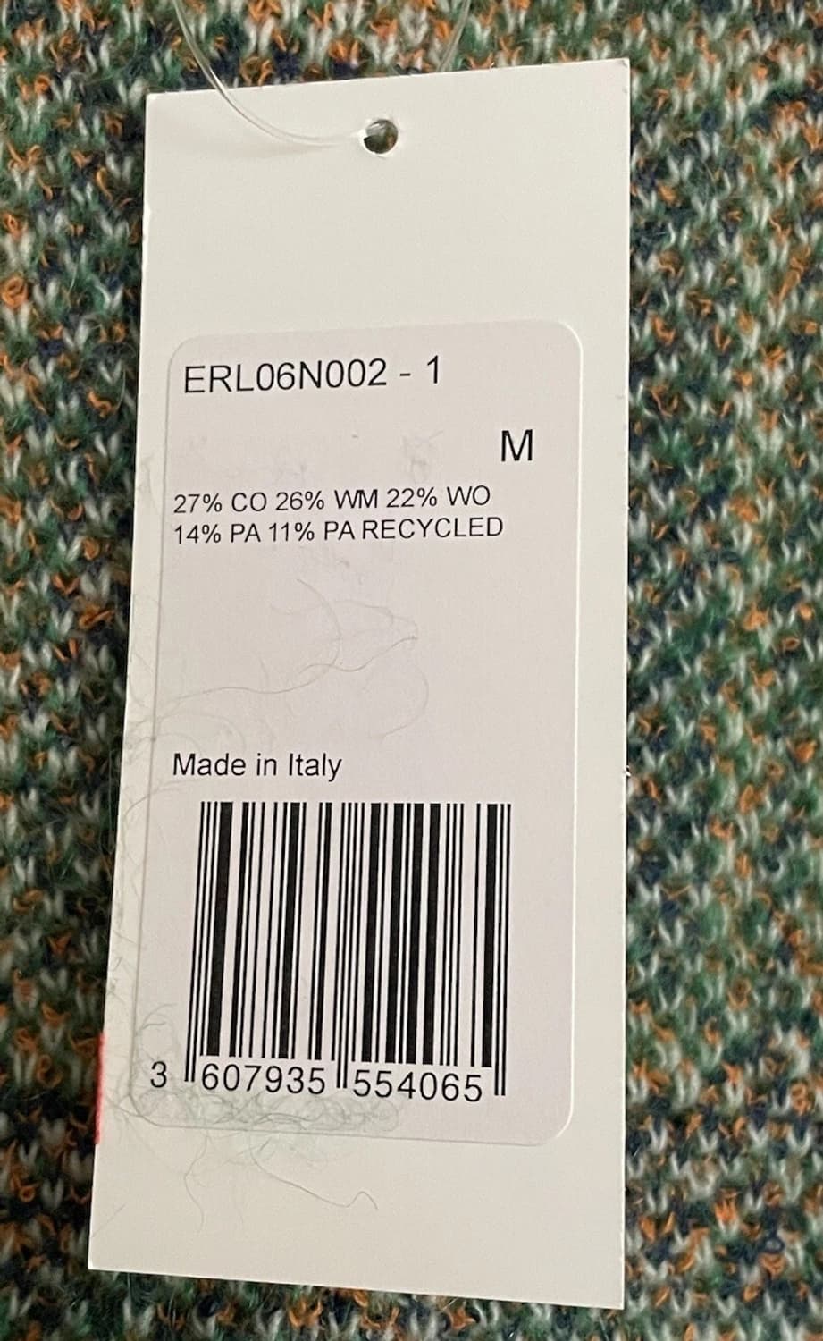 ERL 이알엘 체크 패턴 니트 가디건 그린 상품이미지4