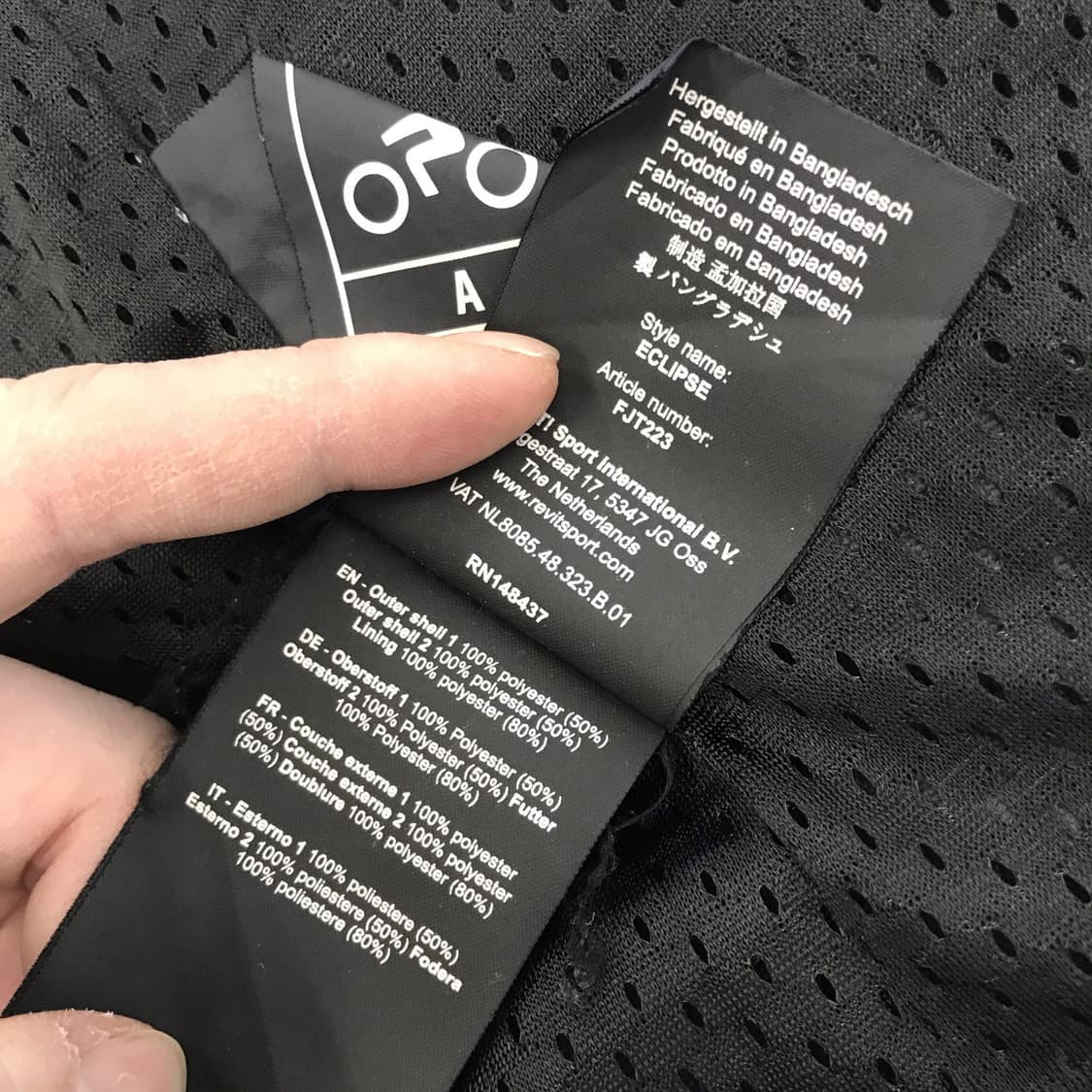 레빗 REVIT 이클립스 라이더 자켓 [L] 상품이미지6