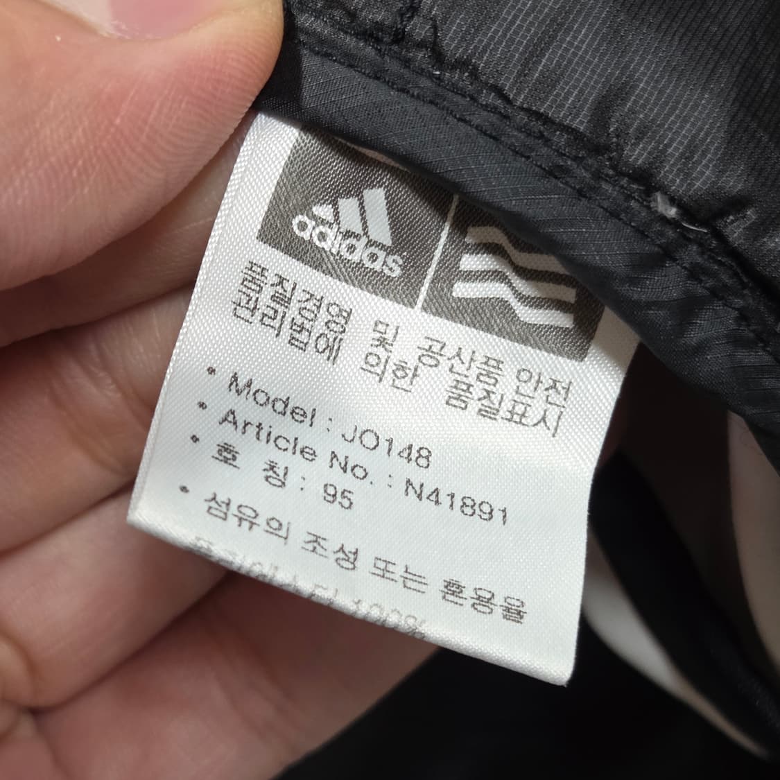 아디다스 반팔 아노락 패딩 상품이미지10