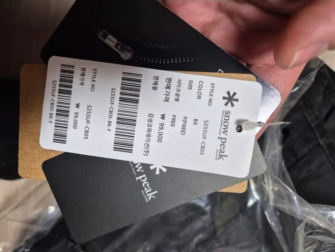 스노우피크 메신저백 블랙 새상품 상품이미지4