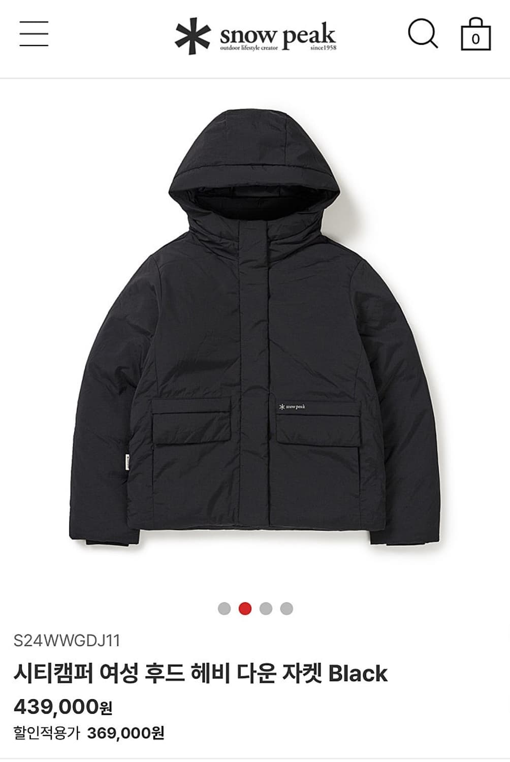 스노우피크 시티캠퍼여성 후드헤비다운자켓 Black 상품이미지1