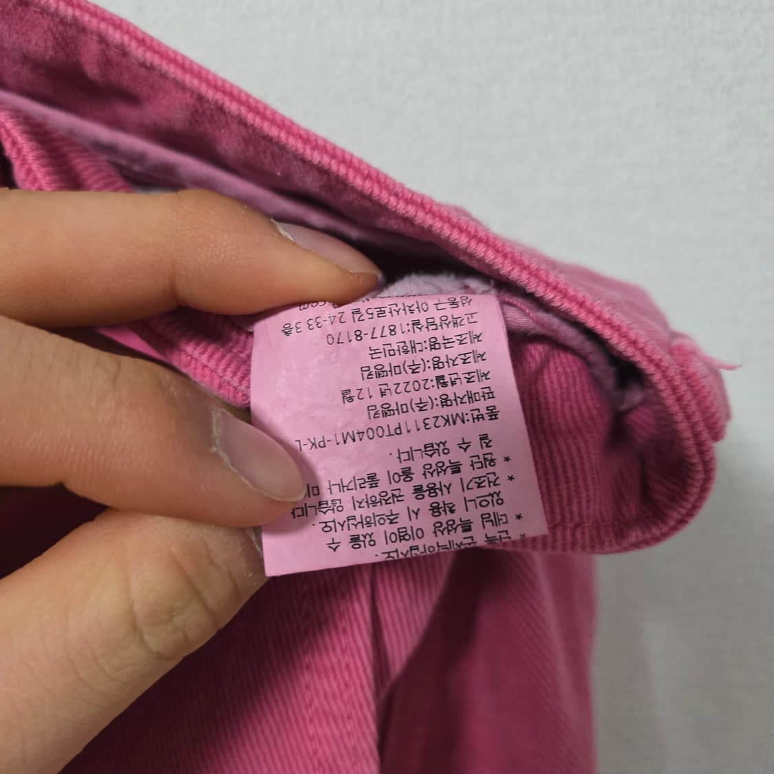 마뗑킴 컬러 볼륨 데님팬츠 / 여성 팬츠/ 남성 팬츠  상품이미지6