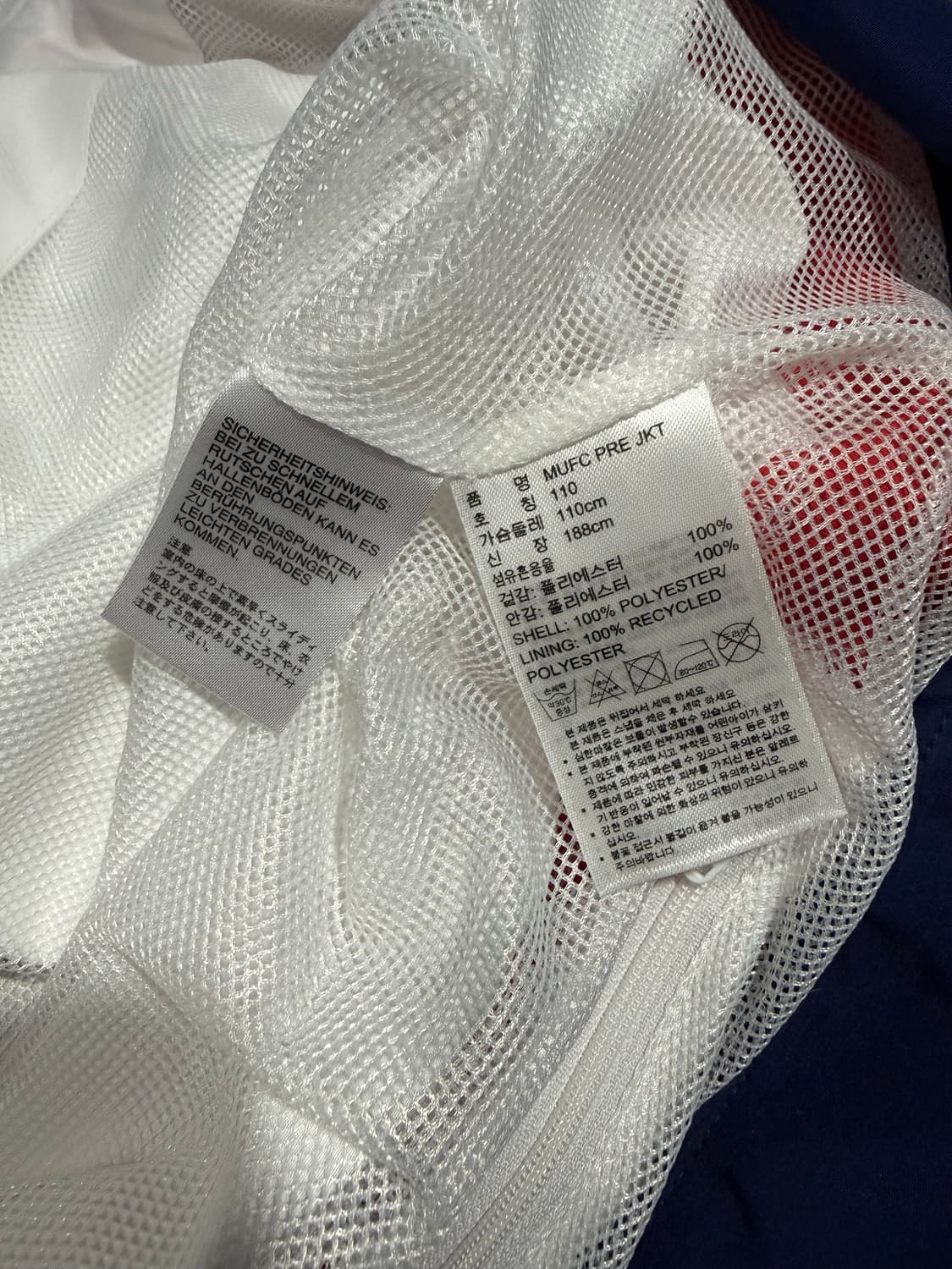 Adidas 아디다스 맨체스터유나이티드 맨유 바람막이 상품이미지4