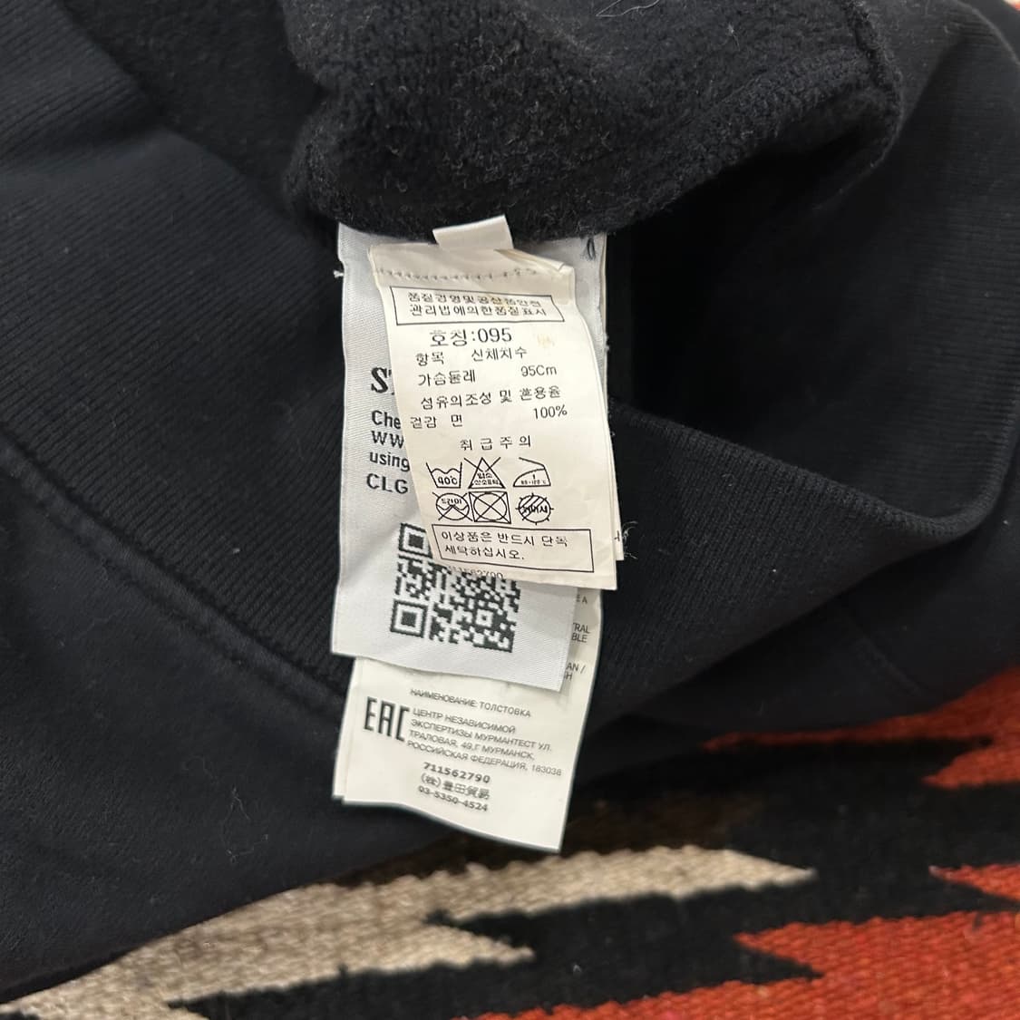 스톤아일랜드 그래픽 일레븐 맨투맨 상품이미지4