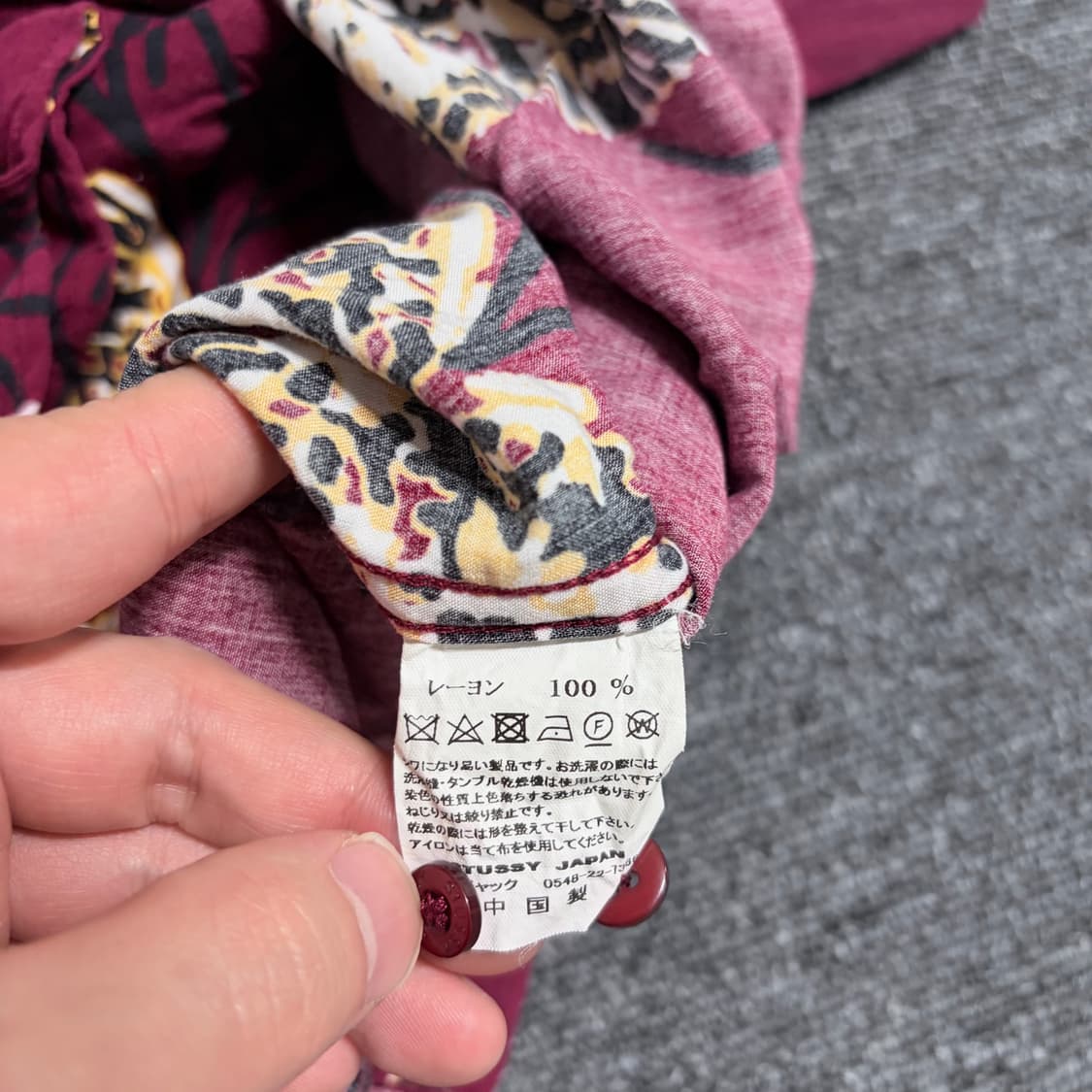 스투시 버터플라이 셔츠 상품이미지5