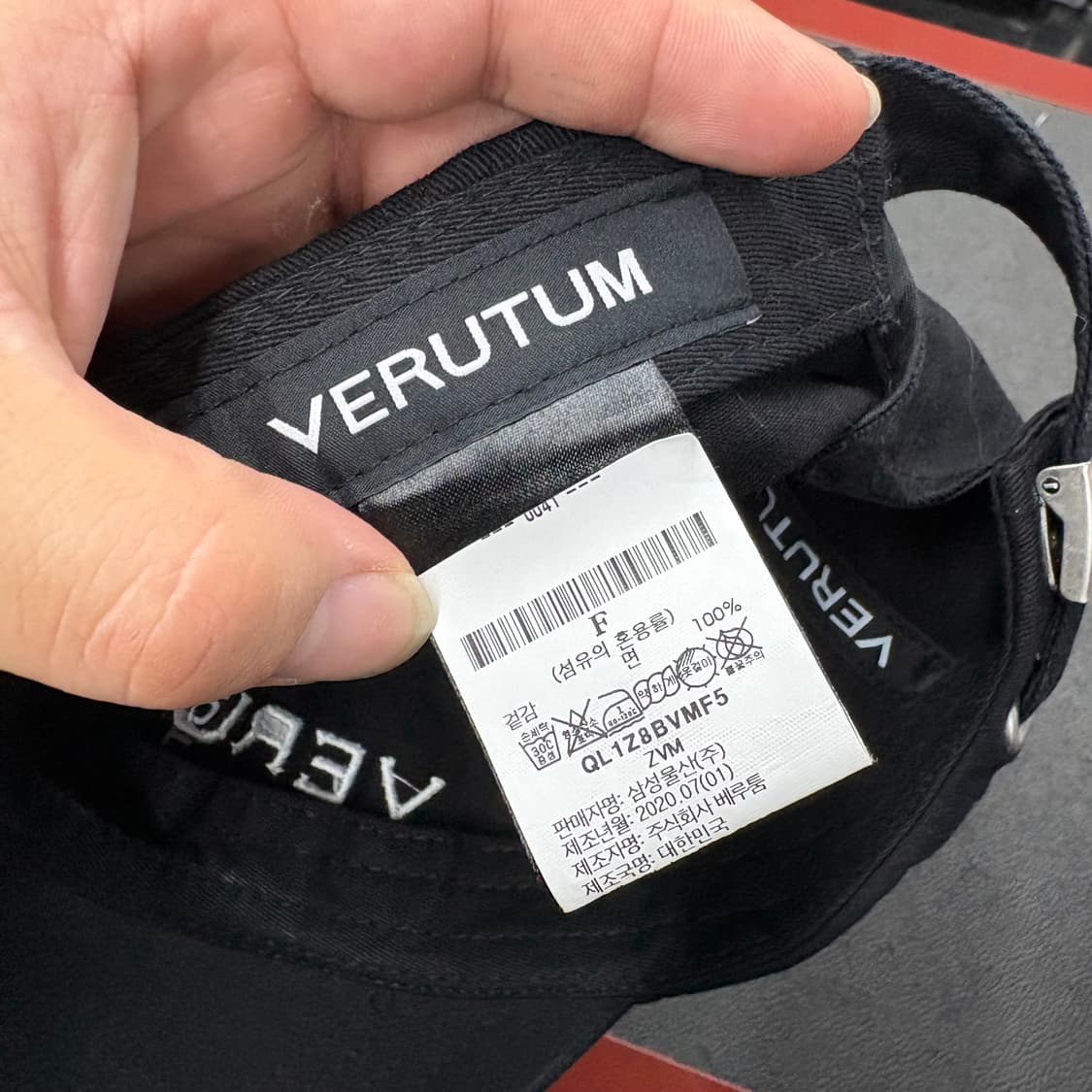 베루툼볼캡 상품이미지4