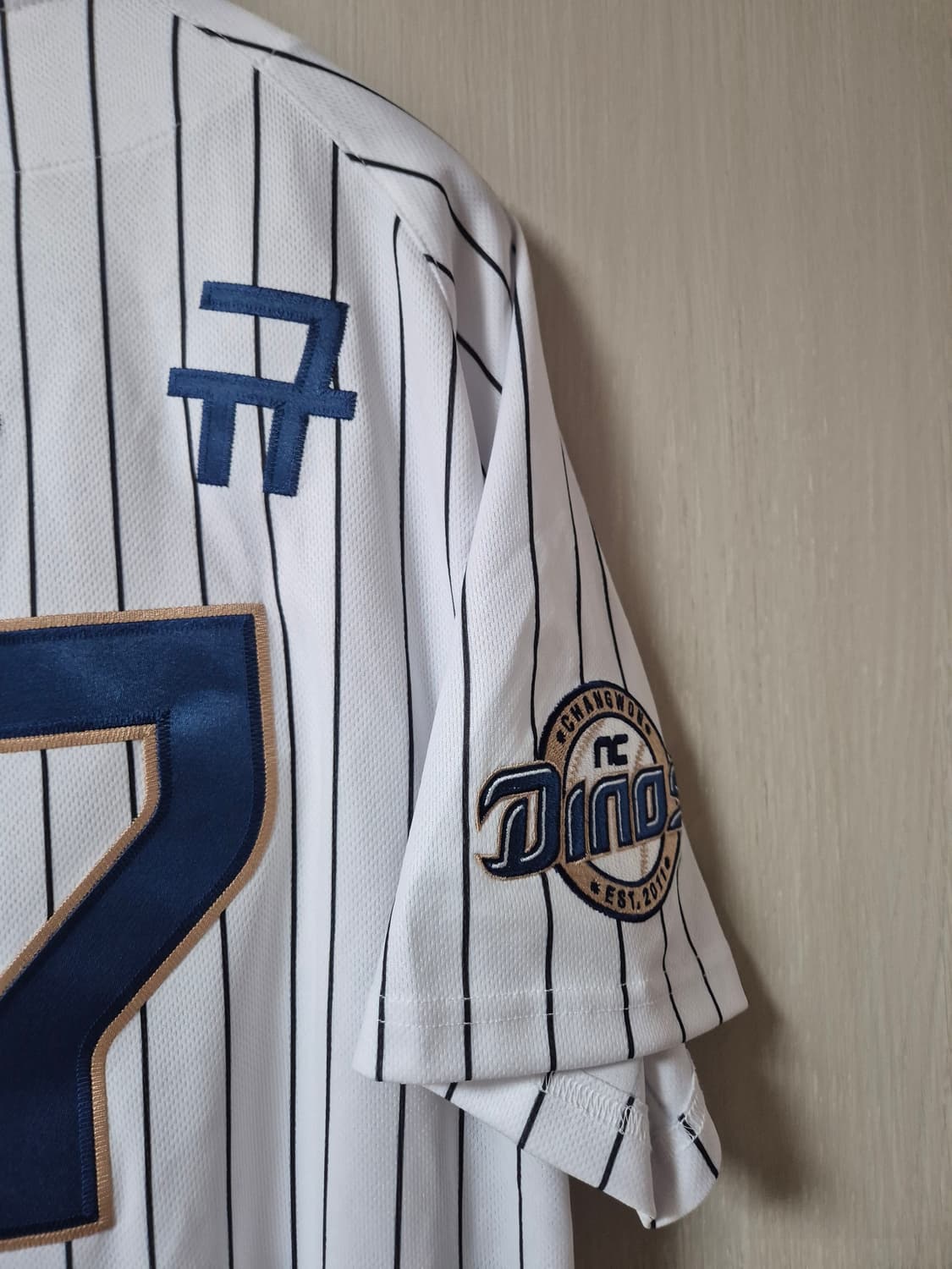 (새제품) NC 다이노스 2018 드래프트 유니폼 김영규 라지 상품이미지3