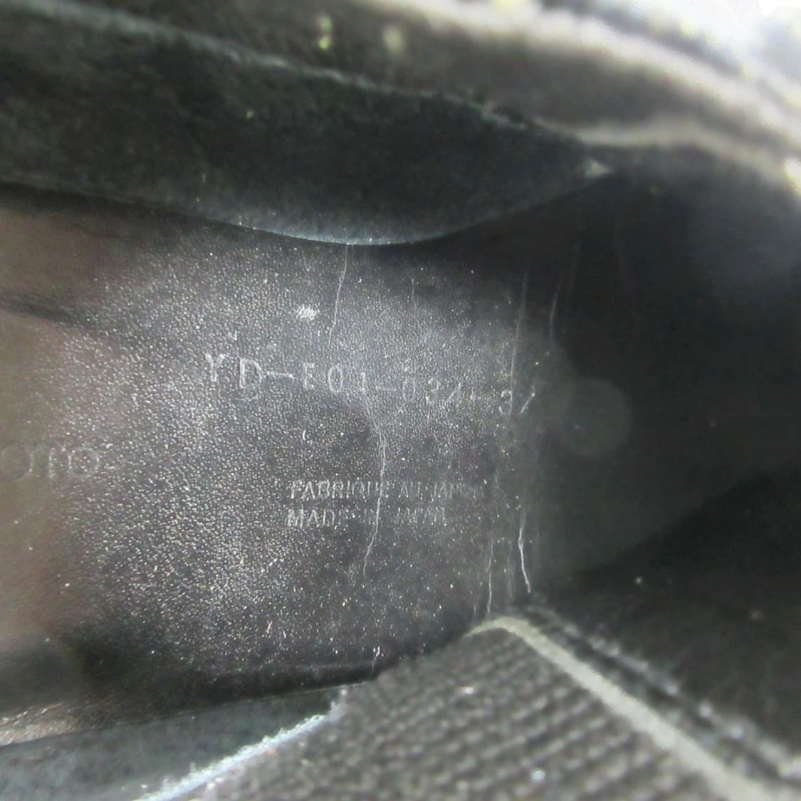 요지 야마모토 데님 슬리폰 상품이미지7