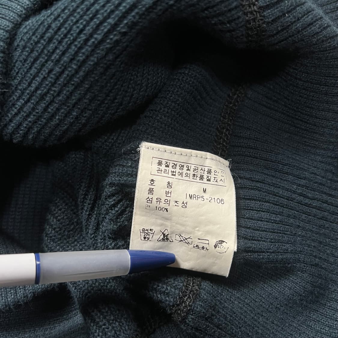 폴로 진스 컴퍼니 패치 니트 집업 네이비 M 상품이미지4